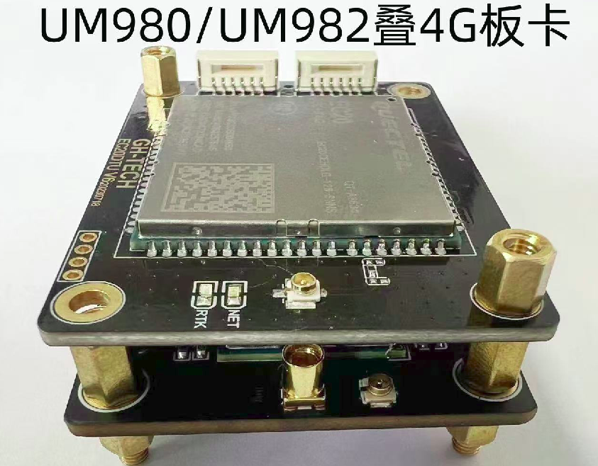 ../../_images/gnss.png