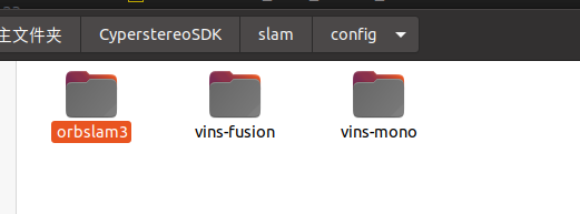 ../../_images/orbslam1.png