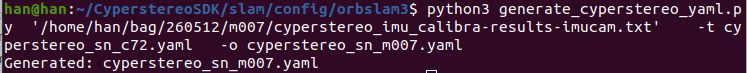 ../../_images/orbslam3_config.png