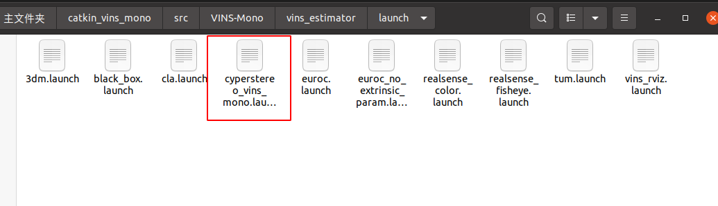 ../../_images/vins_mono4.png